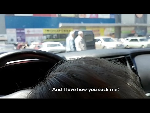 ❤️ Suget direkt på parkeringsplatsen utanför stormarknaden ️ Sexvideo at sv.bestsexporno.ru ️❤